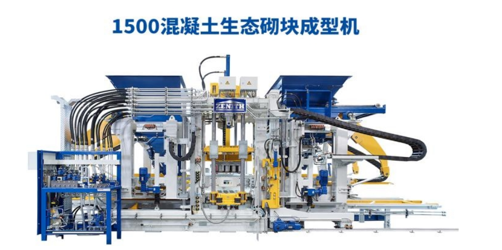 Cu politici favorabile în vigoare, Quan Gong pornește într-o nouă călătorie.