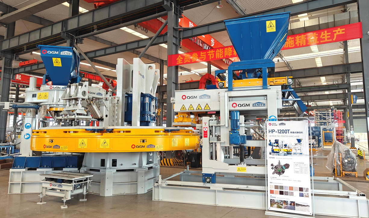 Lăsați calitatea să înceapă pe linia de producție.